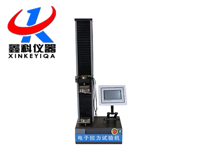 數(shù)顯電子拉力試驗(yàn)機(jī)(5000N)