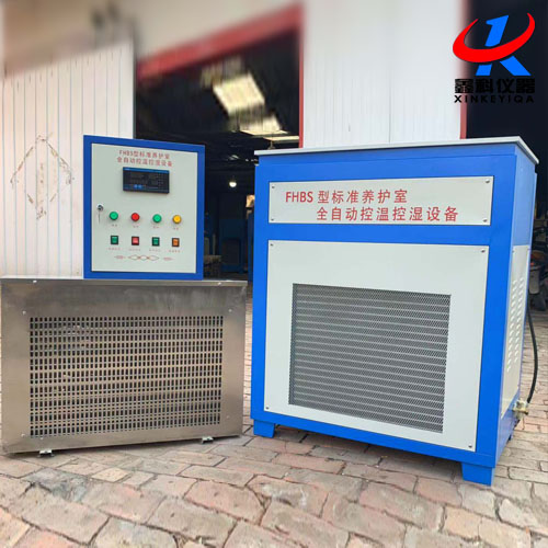 標準養(yǎng)護室FHBS-60型30、40、80、100型
