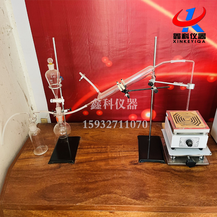 LHW-03型 硫化物測(cè)定裝置 (骨料硫化物及硫酸鹽含量)的技術(shù)說明