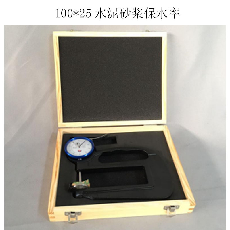 BH-30石膏板材測厚儀的技術參數及用途